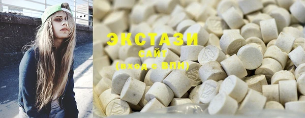 прущий лед Алзамай