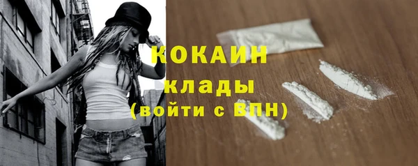 наркотики Алексеевка