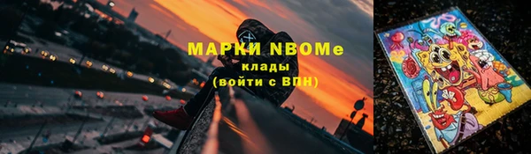 ECSTASY Алексин