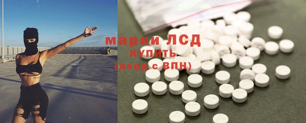 наркотики Алексеевка