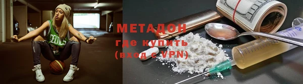 прущий лед Алзамай