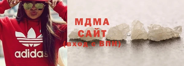 прущий лед Алзамай