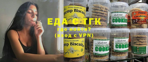 ECSTASY Алексин