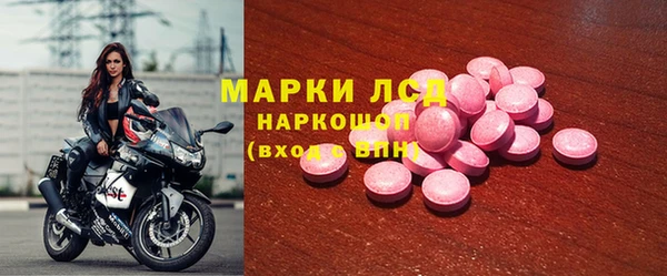 наркотики Алексеевка