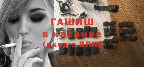 ECSTASY Алексин