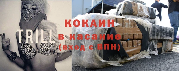 ECSTASY Алексин