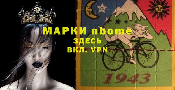 наркотики Алексеевка