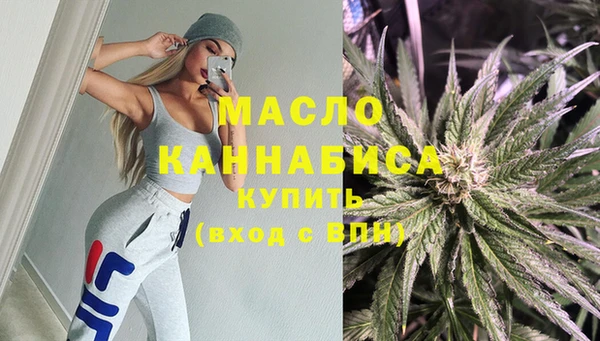 наркотики Алексеевка