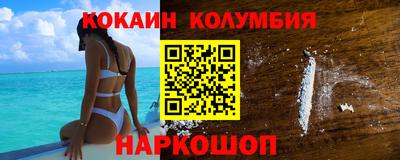 а пвп мука Севастополь