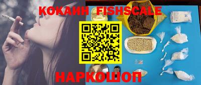 mdma Северобайкальск