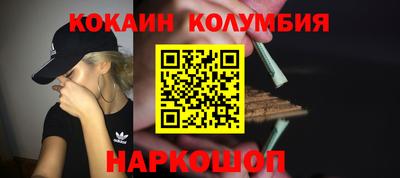 а пвп мука Севастополь