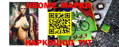 крисы Свободный
