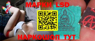 mdma Северобайкальск