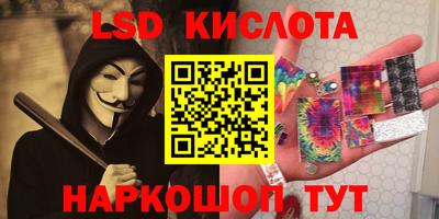 mdma Северобайкальск