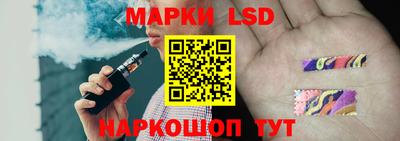 а пвп мука Севастополь