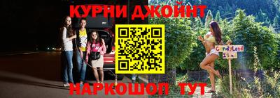 крисы Свободный