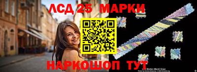 mdma Северобайкальск