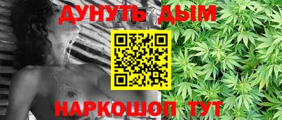 mdma Северобайкальск