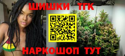 а пвп мука Севастополь
