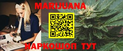 mdma Северобайкальск