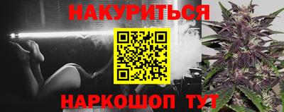 mdma Северобайкальск