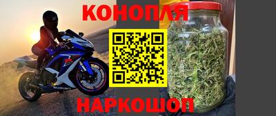 а пвп мука Севастополь