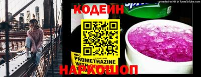 mdma Северобайкальск