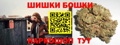 а пвп мука Севастополь