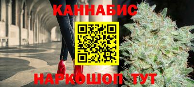 крисы Свободный