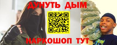 mdma Северобайкальск