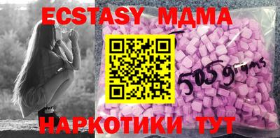 крисы Свободный