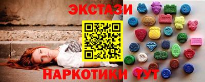 а пвп мука Севастополь