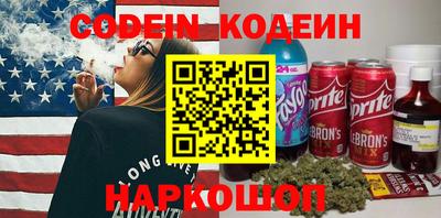 крисы Свободный