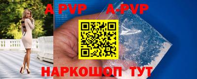 крисы Свободный