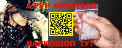 mdma Северобайкальск