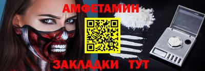 а пвп мука Севастополь
