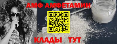 крисы Свободный