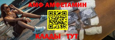 крисы Свободный
