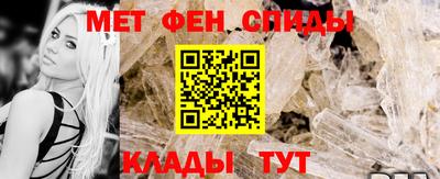 крисы Свободный