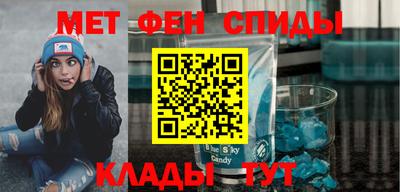 крисы Свободный