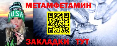крисы Свободный