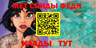 а пвп мука Севастополь