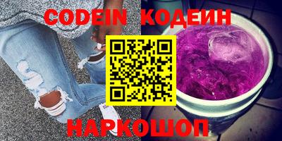 mdma Северобайкальск