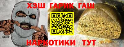 а пвп мука Севастополь