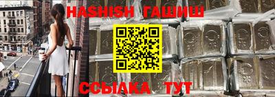 mdma Северобайкальск