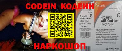 mdma Северобайкальск