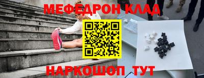 крисы Свободный